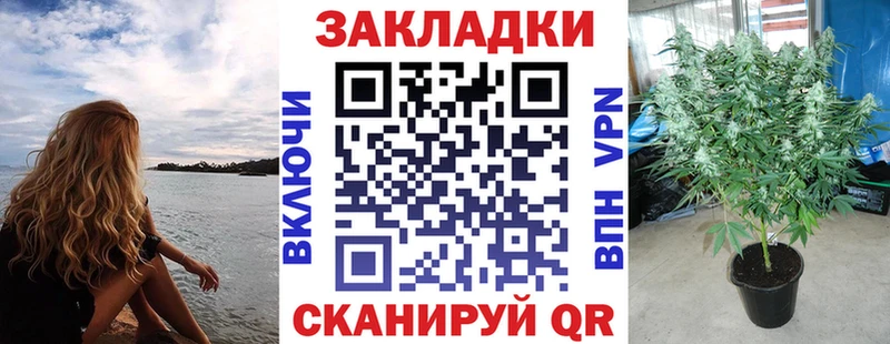 Наркошоп Белая Калитва АМФ МЕФ БУТИРАТ КОКАИН Alpha-PVP LSD-25 Бошки Шишки