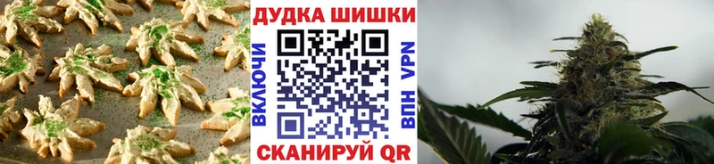 кракен как зайти  Белая Калитва  Еда ТГК конопля 