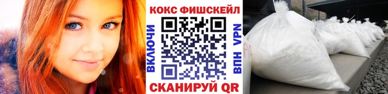 КОКАИН 99% Белая Калитва