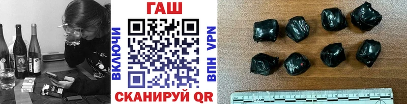 Гашиш ice o lator Белая Калитва