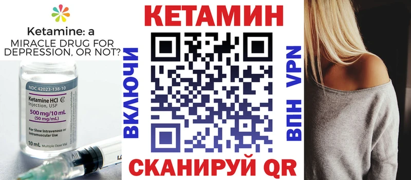 хочу наркоту  Белая Калитва  КЕТАМИН ketamine 