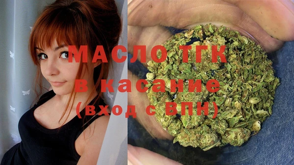 не бодяженный Покровск