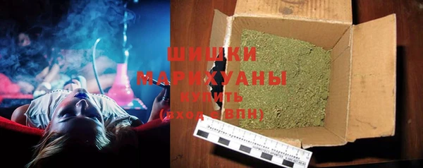 стафф Абинск