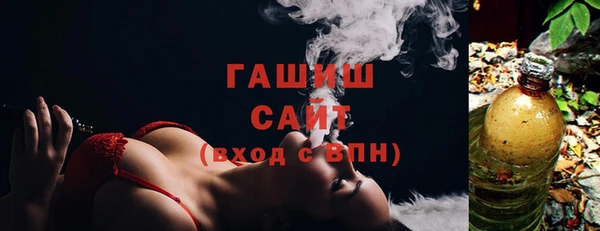 a pvp Переславль-Залесский