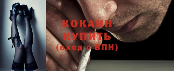 mix Покров