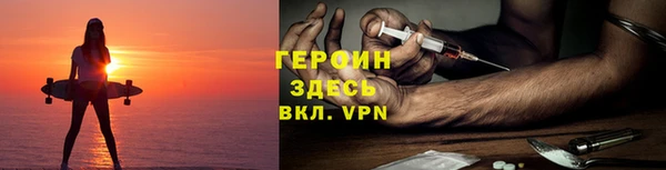 mix Покров