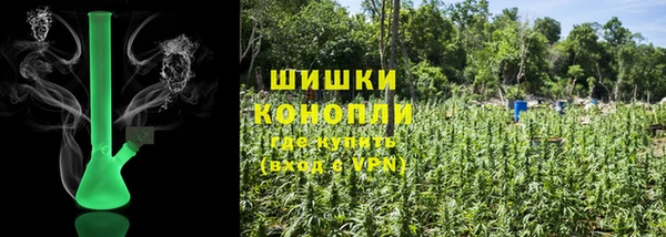ALPHA PVP Абдулино