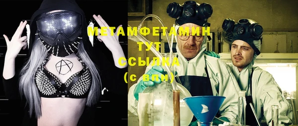 не бодяженный Покровск