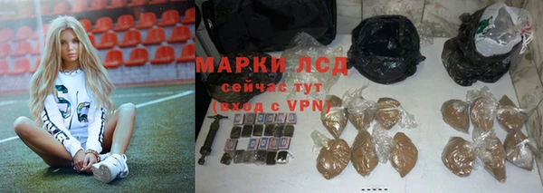 не бодяженный Покровск