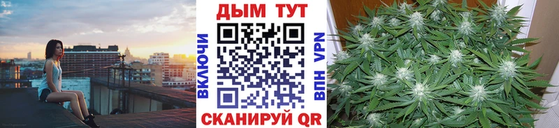 Бошки Шишки MAZAR  купить наркоту  Белая Калитва 